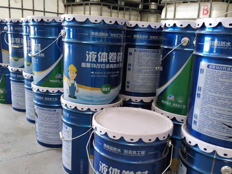 液体卷材