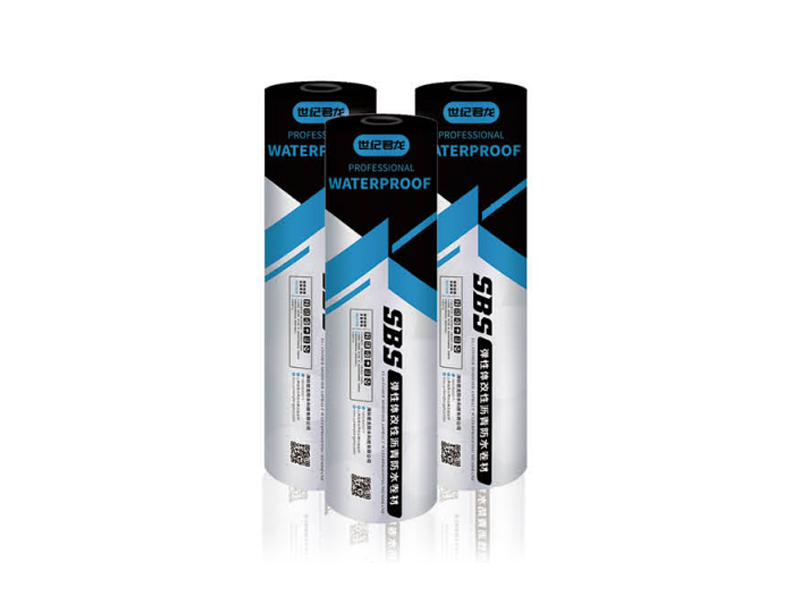 弹性体(SBS)改性沥青防水卷材