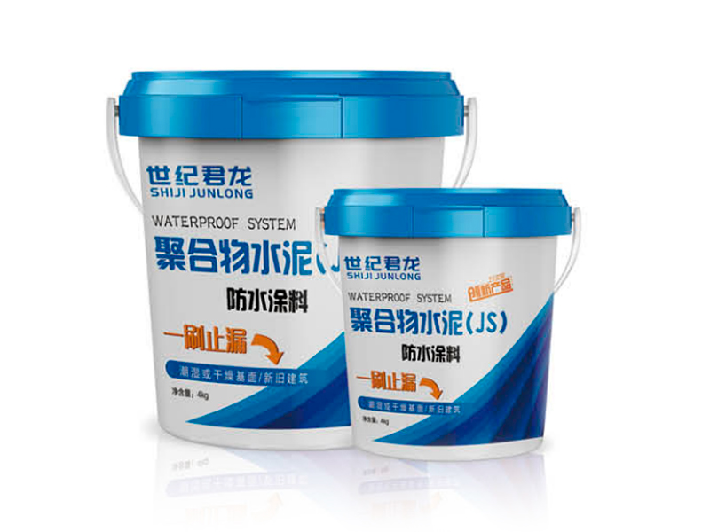 水泥基渗透结晶型防水涂料