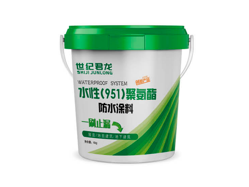 水性紧矣重防水涂料951